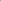 Atom Hand Bath Bundle 2 Pack - Hedge Green
